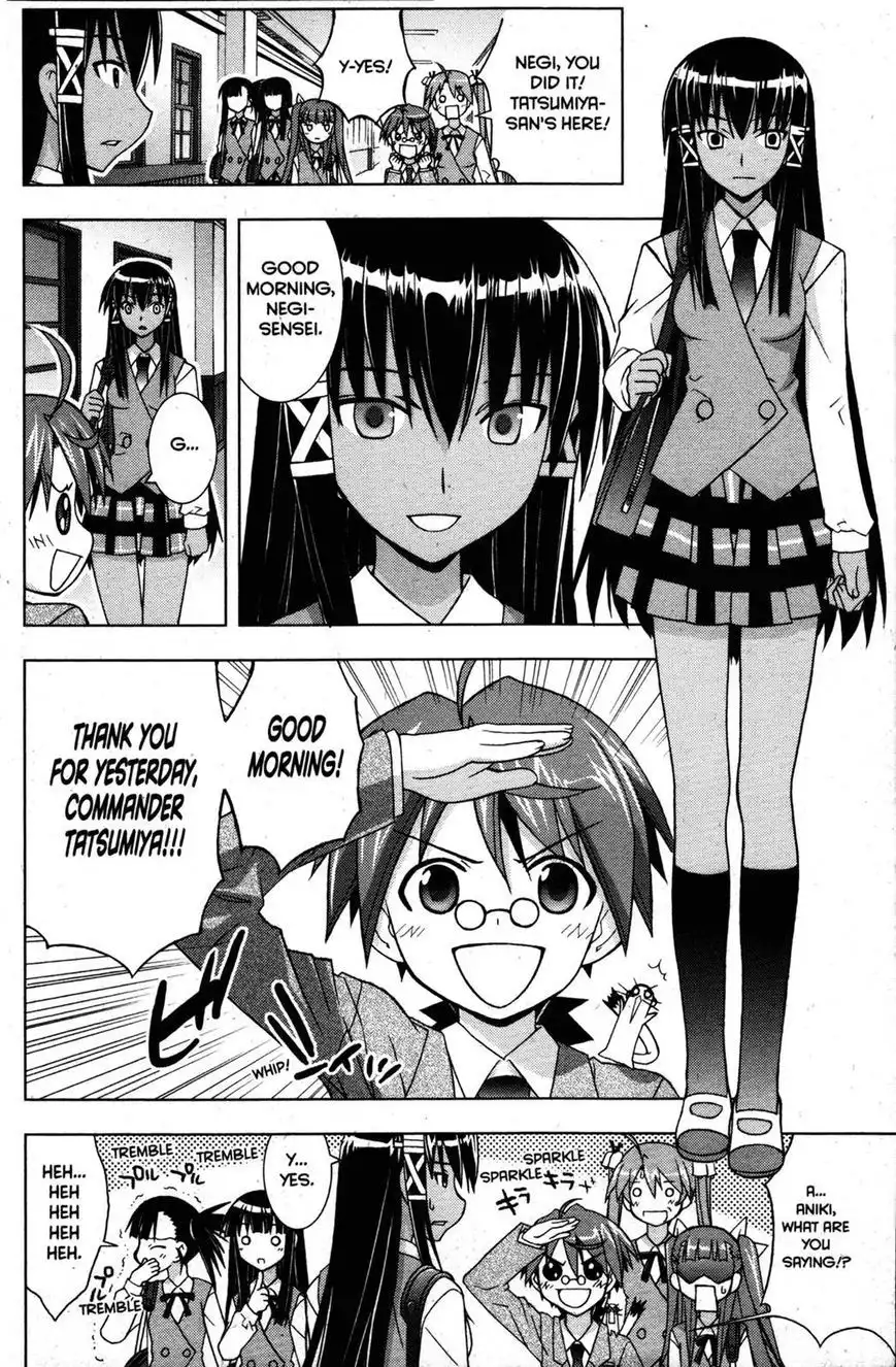 Negima!? Neo Chapter 24 34